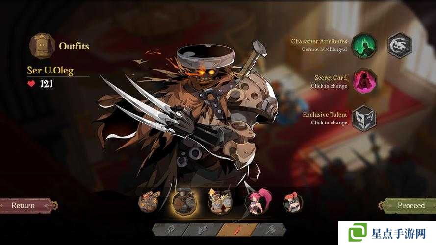 因狄斯的谎言仗势纵火流玩法攻略