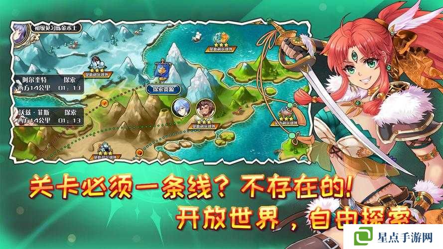 当遇到艾恩洛亚账号在其他设备登录的问题时，这通常意味着你的账号安全可能受到了威胁，或者存在多设备登录的冲突。为了解决这个问题，你可以按照以下步骤进行