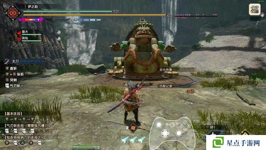 怪物猎人崛起，居合纳刀操作技巧分享与玩法革命预测