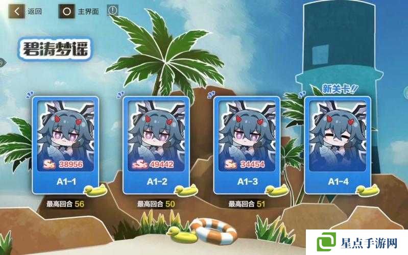 战双帕弥什在极地召唤熊人的办法是什么答案分享