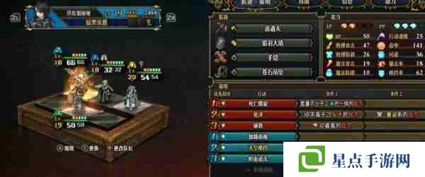 圣兽之王前期队伍怎么搭配 前期队伍搭配推荐