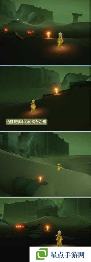 光遇4.12季节蜡烛位置分布一览及未来玩法革命预测