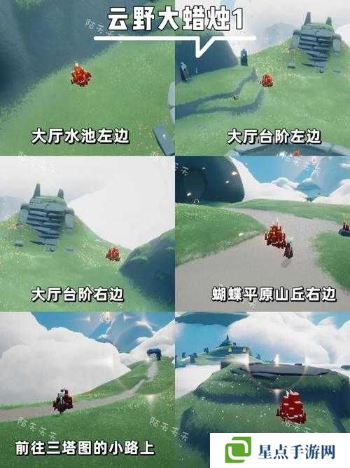 光遇4.11大蜡烛位置分布一览，从新手到精通的全面攻略