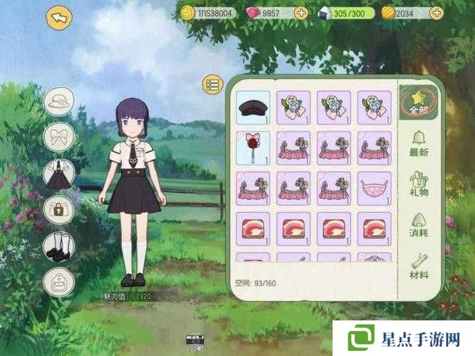 小森生活猫咪曝光度作用及提升方法分享