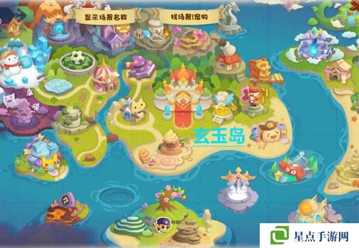 洛克王国赏花时节有果树的地方线索位置分享及玩法革命预测