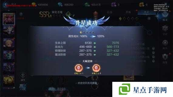 全民奇迹2隐藏任务触发方法大全，探索未知，预见未来玩法革命