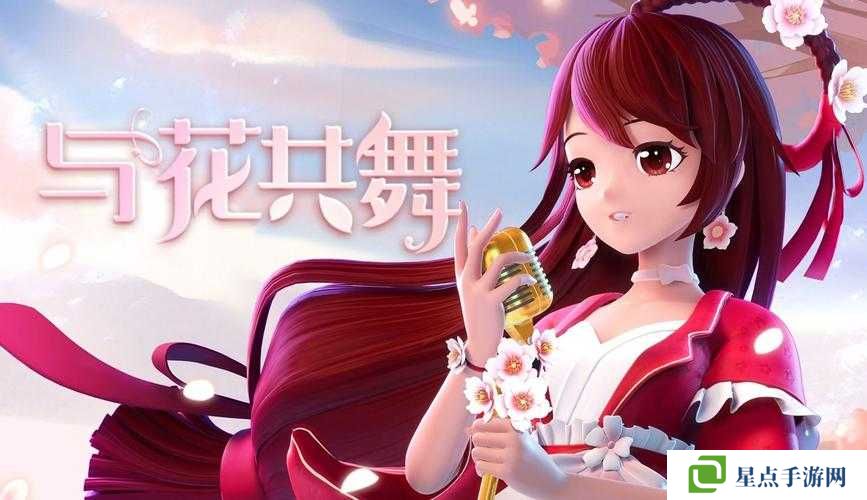 迷你世界花小楼新皮肤,梦幻绽放,绝美来袭!