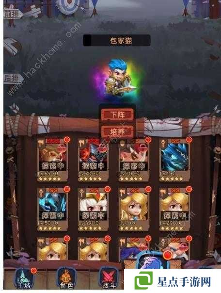 古代战争2021最新主角天赋加点攻略分享