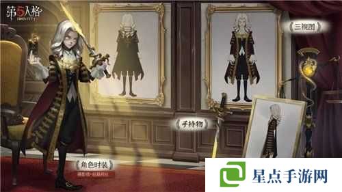 怪物工程师船票获取方法一览