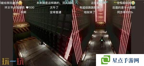 “中国玩家全球首通《双影奇境》隐藏关!制作人认证,网友:这是要开环太平洋机甲?”