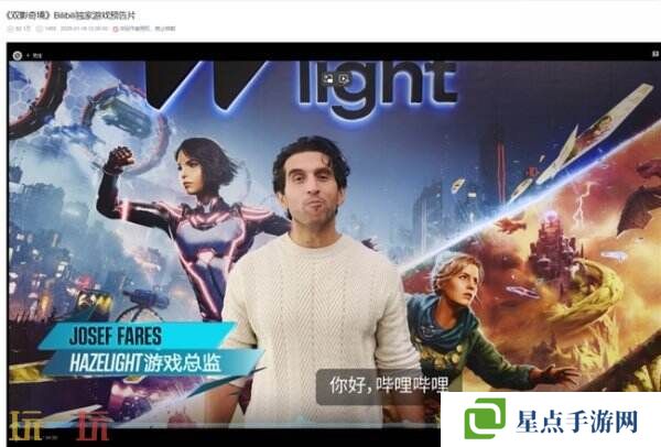 “中国玩家全球首通《双影奇境》隐藏关!制作人认证,网友:这是要开环太平洋机甲?”