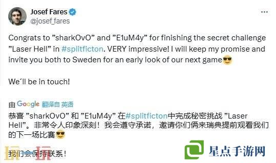 “中国玩家全球首通《双影奇境》隐藏关!制作人认证,网友:这是要开环太平洋机甲?”