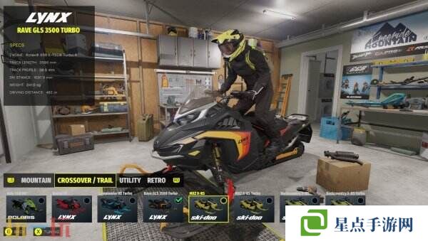 雪地摩托模拟器《Sledders》现已正式发售