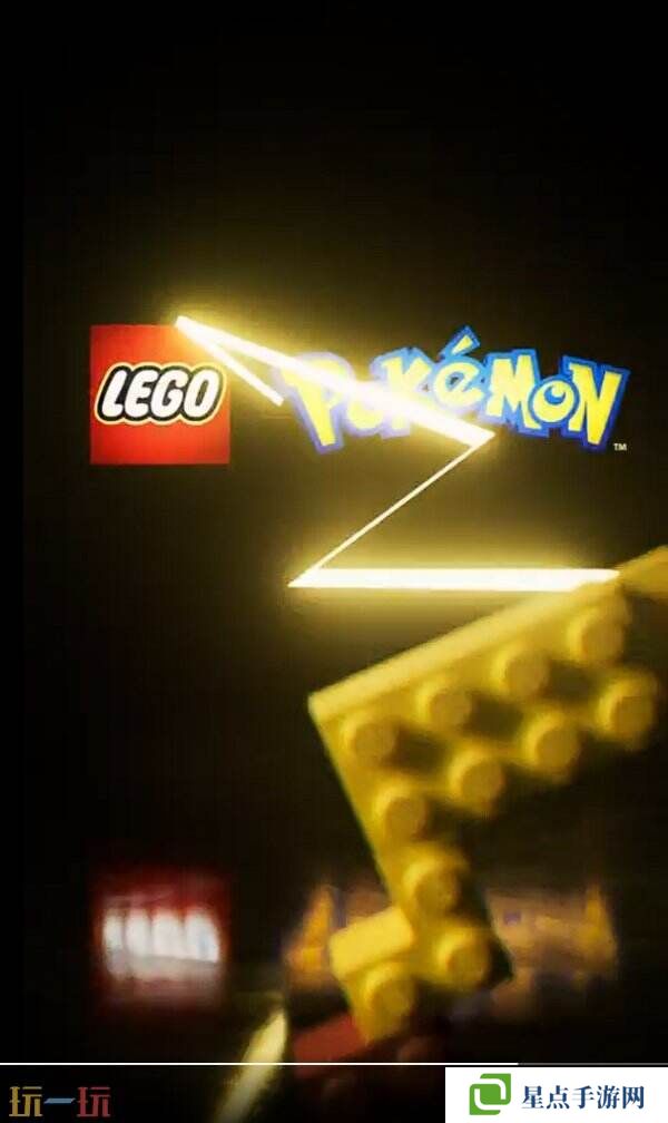 LEGO宣布将于2026年推出《宝可梦》系列乐高积木商品