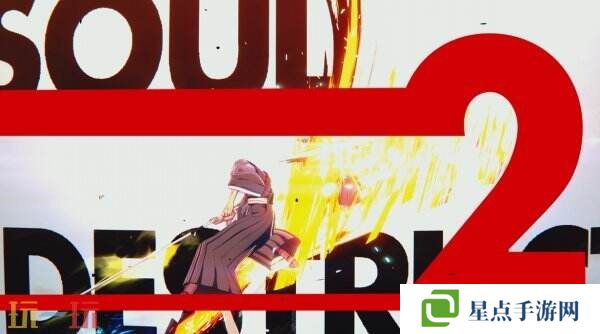 万代南梦宫3D格斗游戏《BLEACH 魂魄觉醒》现已正式发售