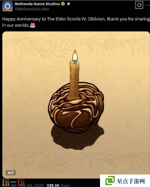 《上古卷轴4:湮没》19周年纪念日 重制版信息公布
