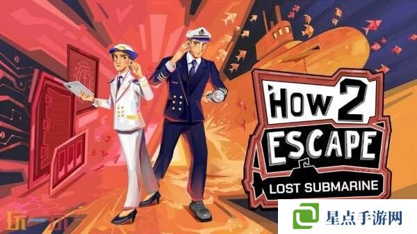 双人合作解谜《双人大逃脱:失落的潜艇》公开Steam页面