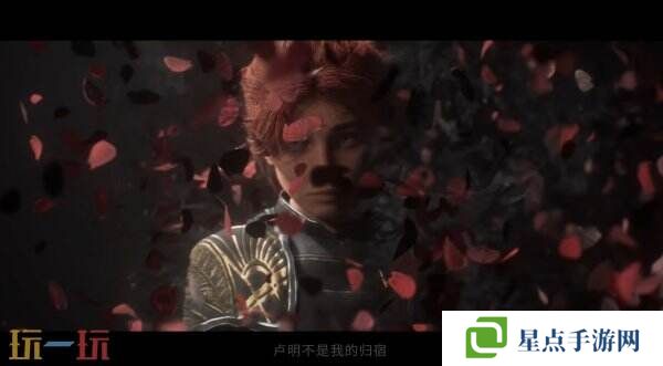 回合制RPG《光与影:33号远征队》玛埃尔角色预告片公布