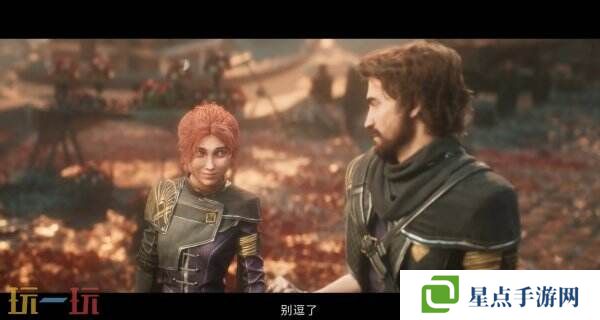 回合制RPG《光与影:33号远征队》玛埃尔角色预告片公布