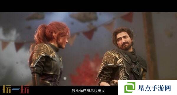 回合制RPG《光与影:33号远征队》玛埃尔角色预告片公布