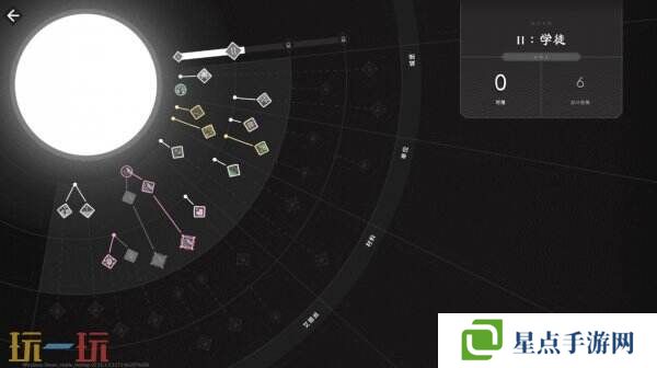 即时战略游戏《灾厄堡垒 Cataclismo》现已正式发售