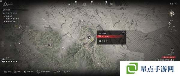 刺客信条影传奇套装怎么得    全部传奇套装获得方法总汇图片21