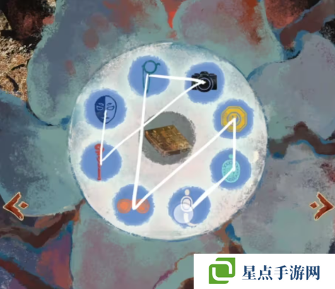 栖云异梦2瑶山谣全章节通关攻略总汇图片68