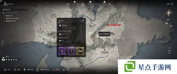 刺客信条影传奇套装怎么得    全部传奇套装获得方法总汇图片20