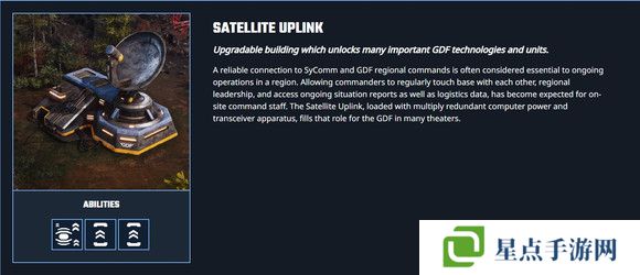 风暴崛起兵种哪个最强   全部兵种介绍总汇图片56