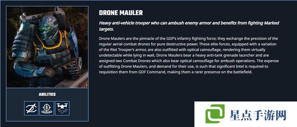 风暴崛起兵种哪个最强   全部兵种介绍总汇图片21