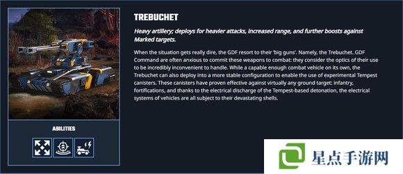 风暴崛起兵种哪个最强   全部兵种介绍总汇图片37