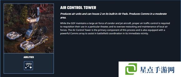 风暴崛起兵种哪个最强   全部兵种介绍总汇图片62