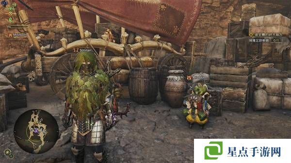 怪物猎人荒野足迹蜥蜴在什么位置 抓足迹蜥蜴方法及位置一览图片1