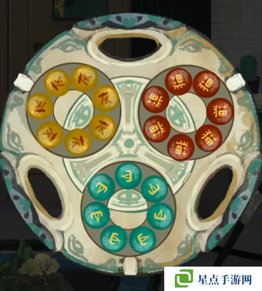 栖云异梦2瑶山谣全章节通关攻略总汇图片16