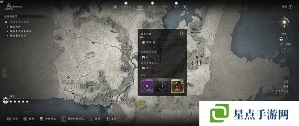 刺客信条影传奇套装怎么得    全部传奇套装获得方法总汇图片12