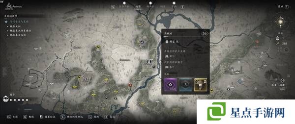 刺客信条影传奇套装怎么得    全部传奇套装获得方法总汇图片6