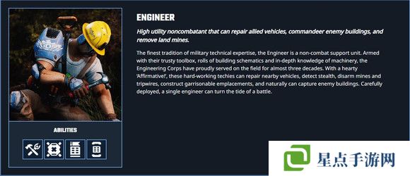 风暴崛起兵种哪个最强   全部兵种介绍总汇图片15