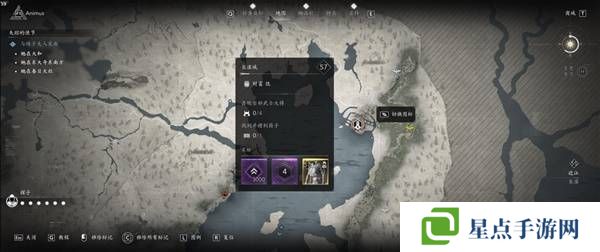 刺客信条影传奇套装怎么得    全部传奇套装获得方法总汇图片9