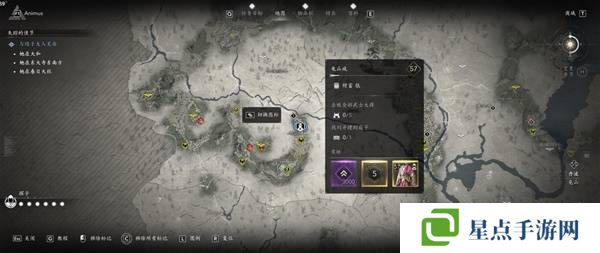 刺客信条影传奇套装怎么得    全部传奇套装获得方法总汇图片17