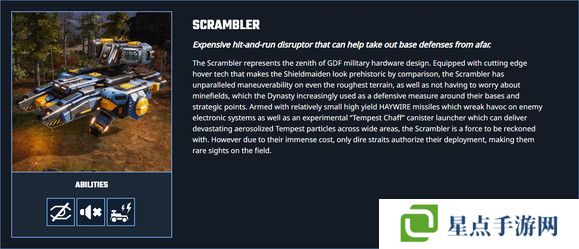 风暴崛起兵种哪个最强   全部兵种介绍总汇图片35