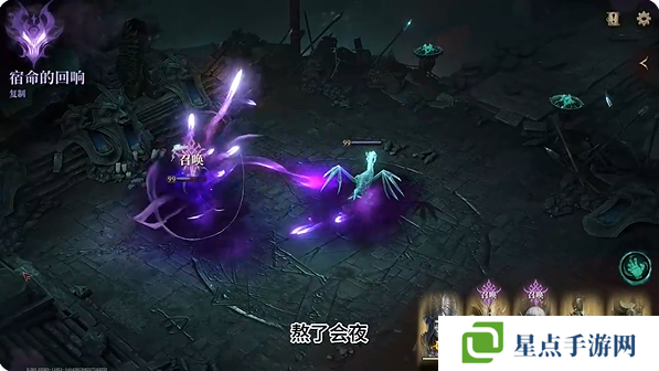 龙息神寂角色推荐   角色强度排名图片2