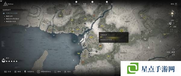 刺客信条影传奇套装怎么得    全部传奇套装获得方法总汇图片5