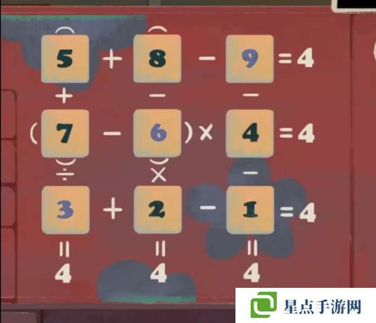 栖云异梦2瑶山谣全章节通关攻略总汇图片5