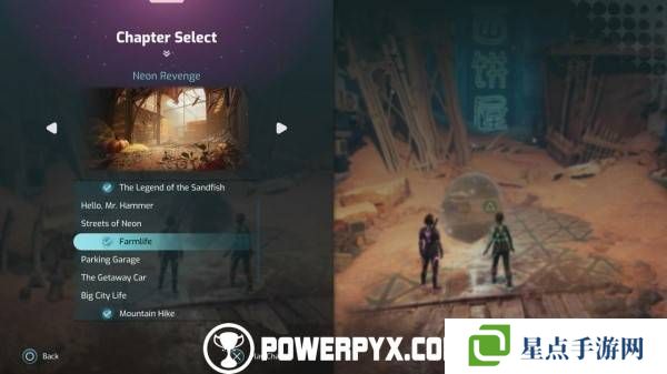 双影奇境支线任务触发位置及流程攻略大全图片3