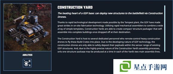 风暴崛起兵种哪个最强   全部兵种介绍总汇图片49