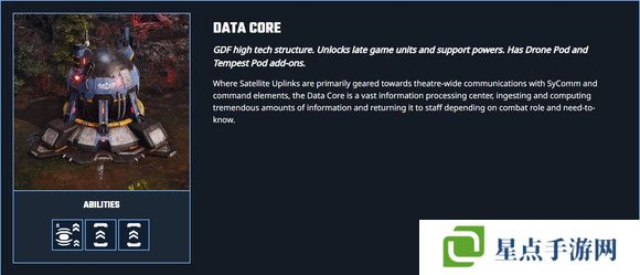 风暴崛起兵种哪个最强   全部兵种介绍总汇图片65