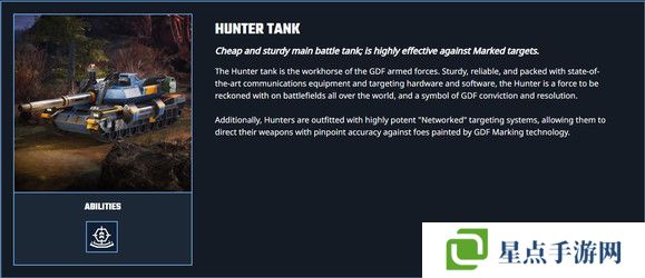 风暴崛起兵种哪个最强   全部兵种介绍总汇图片26