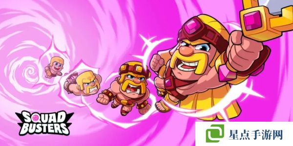 爆裂小队野蛮人技能介绍