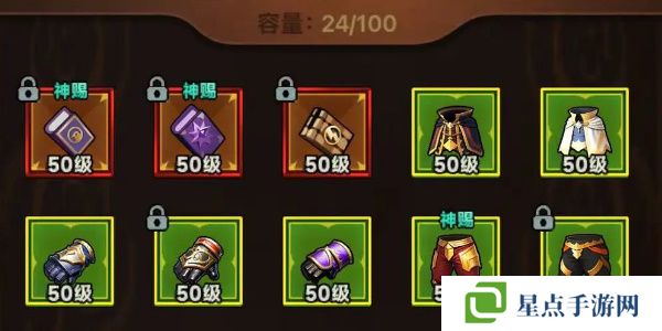 迷雾大陆法师最强流派搭配