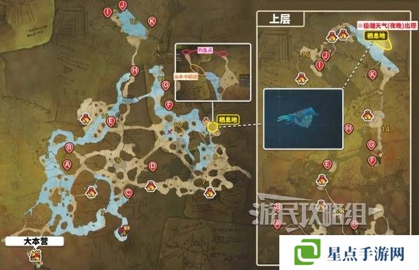 怪物猎人荒野瑰丽盾章菊螺在哪钓 瑰丽盾章菊螺用什么饵?图片2